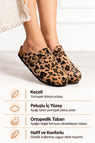 Bermody Eliza Γυναικείες Παντόφλες Leopard Plush Boston Άνετες με σόλα από φε...