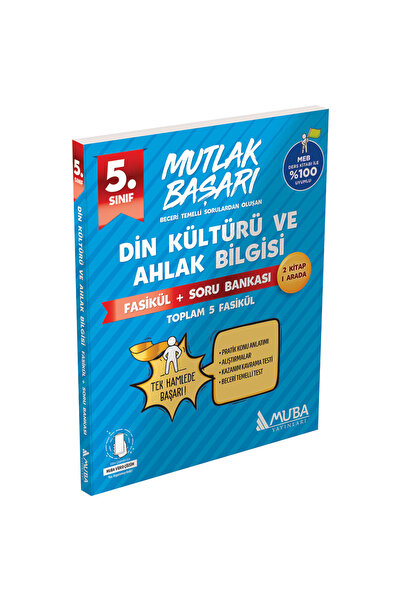 Muba Yayınları MB 5.Sınıf Din Kültürü Fasikül + Soru Bankası