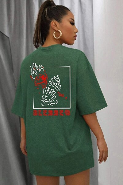 uyguntarz Unisex Blesseb Printed T-shirt
