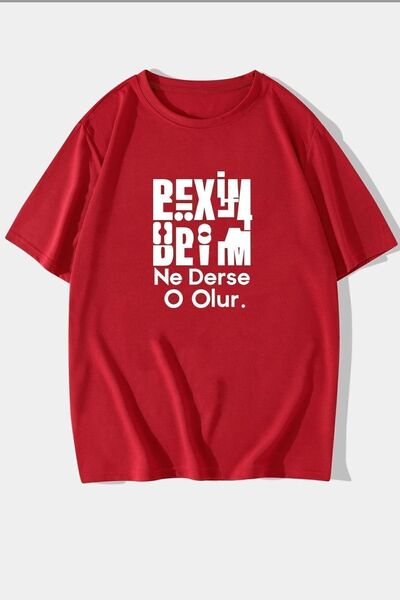 uyguntarz Unisex Whatever My Master Says Is What He Says Printed T-shirt