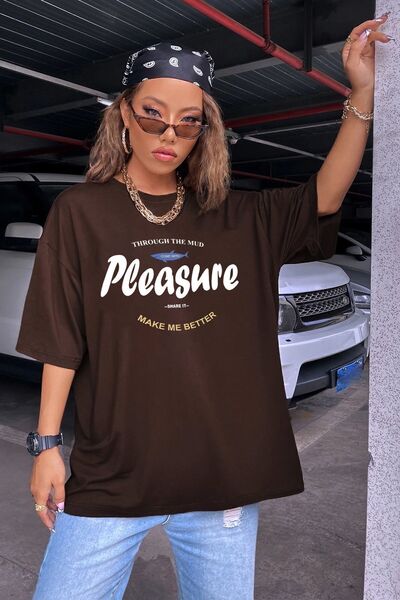 uyguntarz Unisex Pleasure Printed Oversized T-shirt