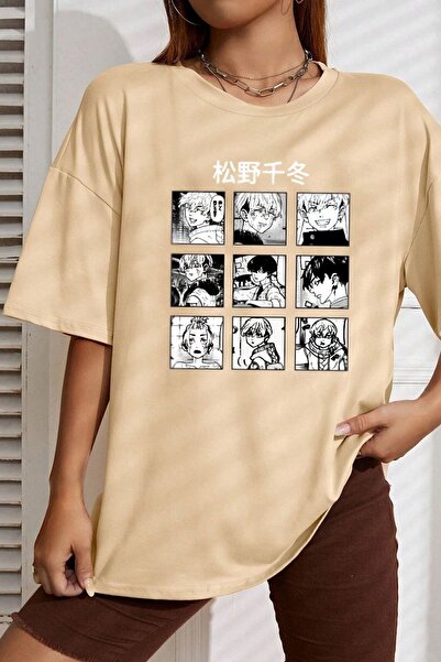 uyguntarz Unisex Ken Kaneki Printed T-shirt
