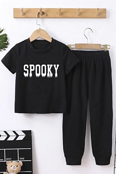 uyguntarz Kids Spooky Bottom - طقم بدلة رياضية علوية