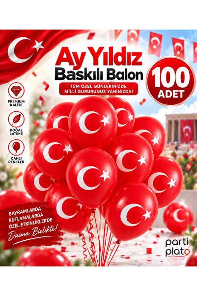 HBK Balon 11 Inch Moon Star Printed Red and White Latex Balloon (Pack of 100)