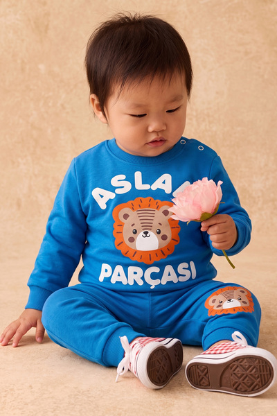 Rocha Baby Rocha Baby Boy Lion Piece Printed 2-Piece Set - Cotton Piece Sweat...