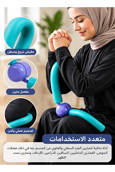 Generic Leg Clamp Trainer Thigh Pelvic Floor Muscle Exerciser Slimming Inner ...