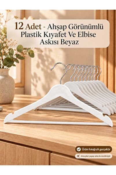 Hausgarten 12 τεμάχια πλαστικές κρεμάστρες ρούχων και ενδυμάτων με εμφάνιση ξ...