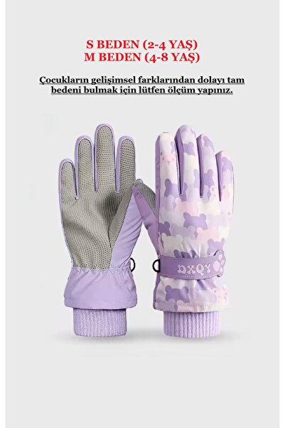 SkyWheel Water and Windproof Double Layer Children's Snow Ski Gloves