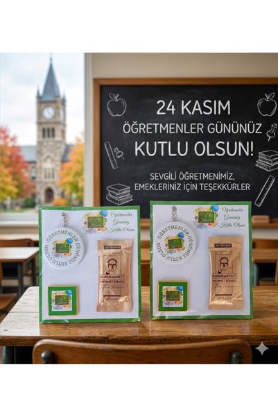 ORGANİZASYON HEDİYEM 10 Pieces Teacher's Day Gift Large Size Card Keychain - Chocolate-Coffee/ Teacher's Gift