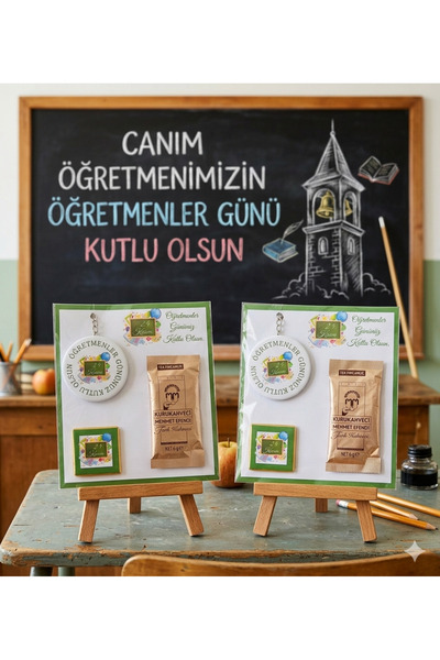 ORGANİZASYON HEDİYEM 10 Pieces Teacher's Day Gift Large Size Card Keychain - ...