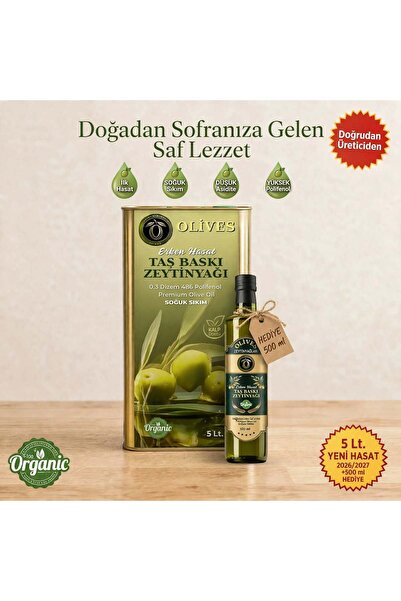 Olives 2026_2027 Yeni Mahsül Memecik Domat Erken Hasat Soğuk Sıkım Premium Ze...