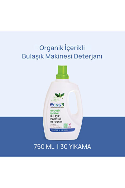 Ecos3 Organik İçerikli Bulaşık Makinesi Deterjanı, Vegan Sertifikalı, Bitkise...