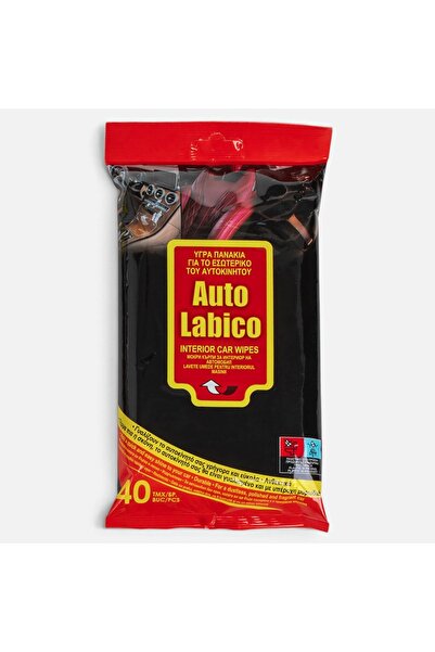 OEM Servetele Umede de Curatare Auto - 40buc - Organizare-Curatare Casa