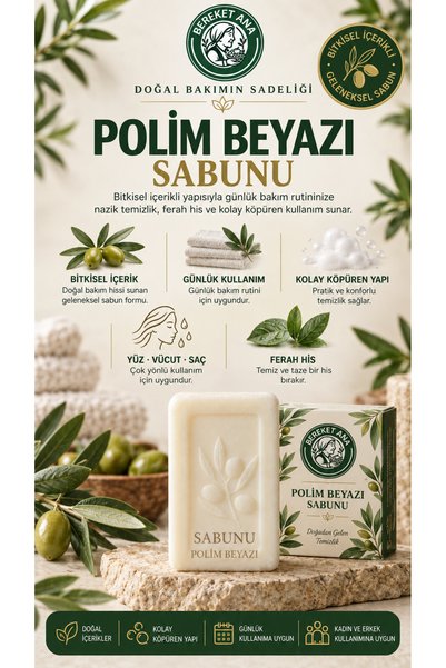 bereketana Polym White Soap Natural Herbal Solid Soap Traditional Care Soap for Face Body and Hair Cleansing