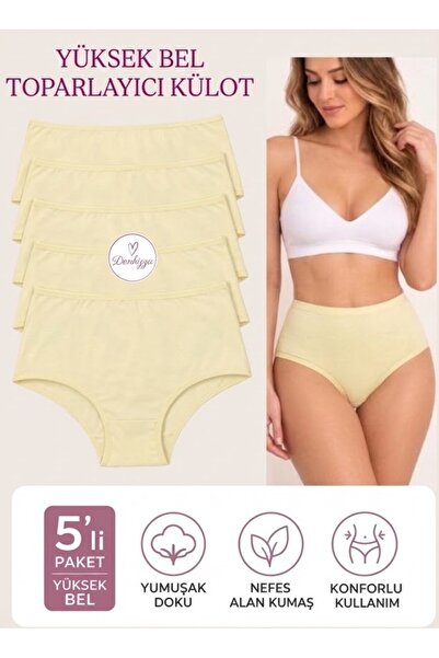 DONLİZZA High Waist Women's Panties Yellow 5 Pieces