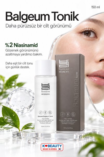 byeolee Balgeum Jeju Pore ​​Tightening Oil Balancing Purifying الجيل الجديد من المنشط الكوري 150 مل