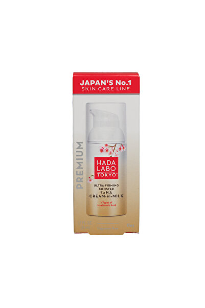 Hada Labo Tokyo Crema de netezire de zi cu 7 tipuri de Acid Hyaluronic, 50 ml...