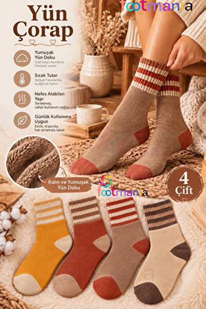 footmania 4” Çift Kadın Kalın Yün Kışlık Çorap Seti (ISI EMİÇİ)foothvl123