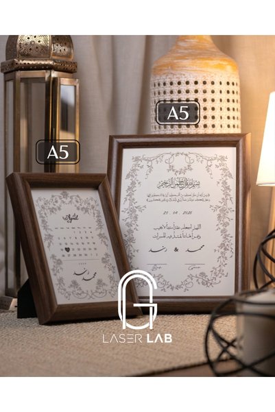 LASER LAB طقم إطار عقد النكاح (عدد 2) | طباعة مخصصة على ورق قطني A5 و A4