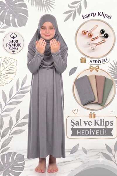 ÇOCUK NAMAZ KIYAFETİ
