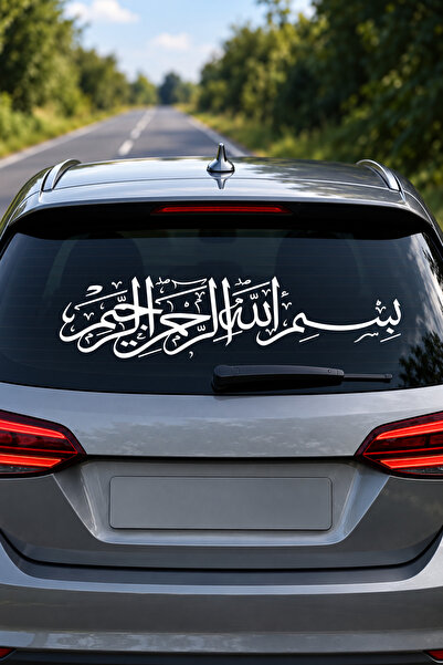 tola Besmele Bismillah Araba Stickerı 40x5 cm Kur’an-ı Kerim Yazısı Araç Arka...