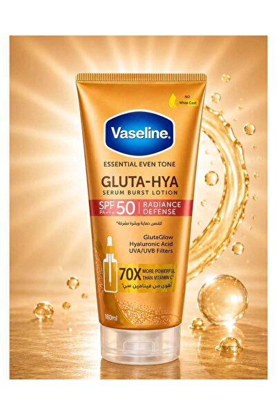 Vaseline لوشن الجسم الفعال جلوتا-هاي سيروم واقي من الشمس 180 مل