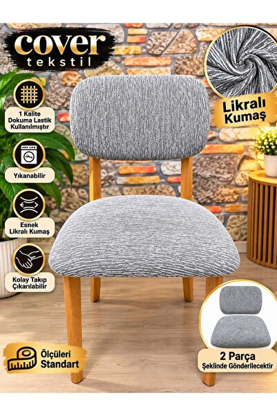 COVER TEKSTİL New Model Bohemian New Model Chair Cover Jacquard