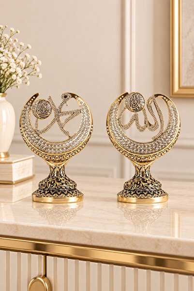 Güncel Vitrin Zirkon Taşlı Gold Hilal İçi Motifli Lazıflar Dekor Biblo 17 cm