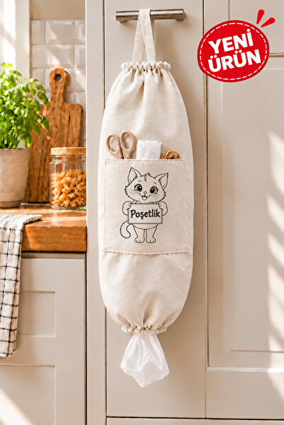 Paris Home Cepli Asılabilir Kedi Desenli Poşetlik, Mutfak Poşet Düzenleyici S...