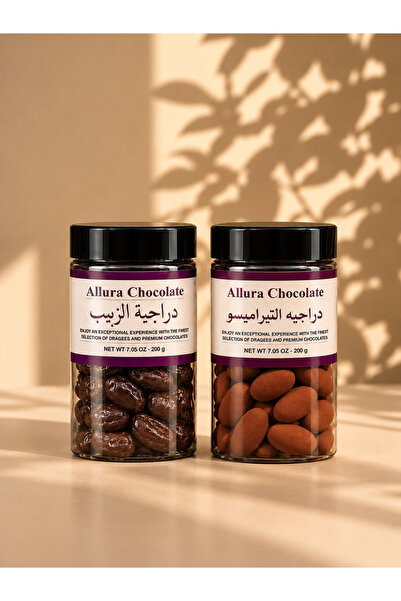 Allura chocolate عرض دراجية التراميسو ودراجية الزبيب بالدارك شوكليت ٤٠٠ غرام