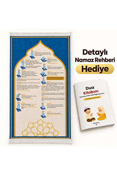 Genel Markalar Eğitici Kadife Namaz Seccadesi + Hediye Namaz Rehberi