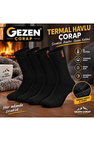 Gezen Çorap özel uretim Siyah Termal 10 Çift Tamamı Havlu Pamuk Yumuşak ÜNİSE...