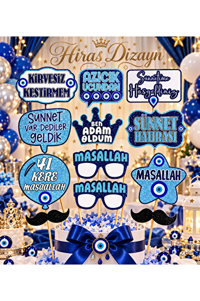 Hiras Dizayn 12li Sünnet Temalı Konuşma Balonu 12 li Paket - Dekoratif Parti ...