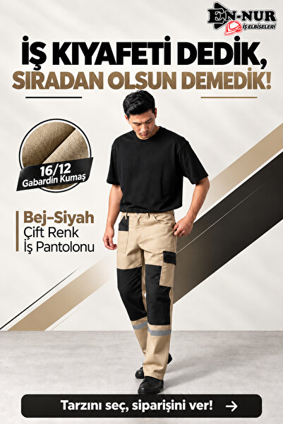Yazlık - Çift Renk İş Pantolonu