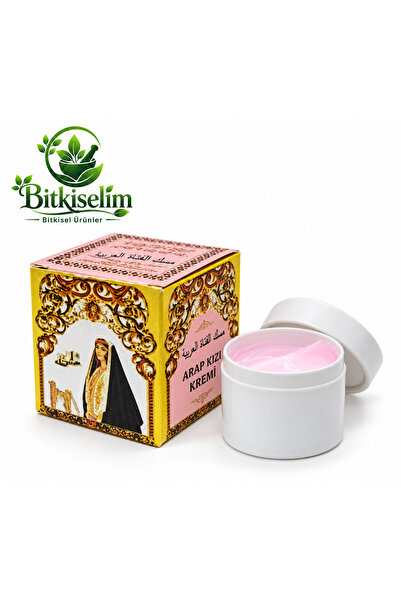 Çare Burada Arap Kızı Kremi ( PEMBE )