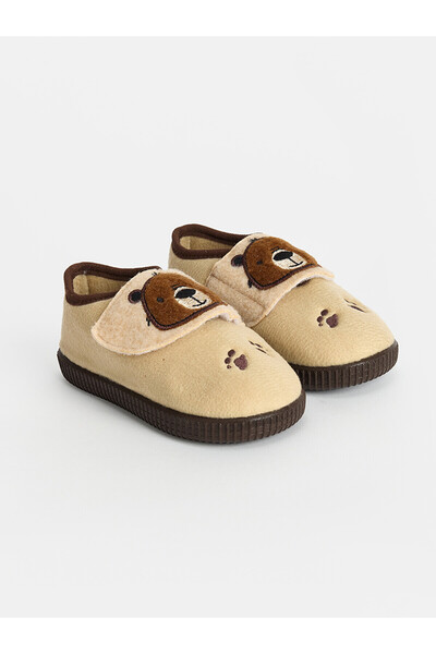 LC Waikiki Two Mt Shop Quality Lcw Steps Beige Boys' Slippers