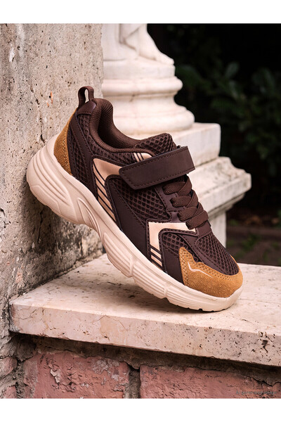 LC Waikiki Two Mt Shop Quality Lcw Steps Brown Boys' Sneakers