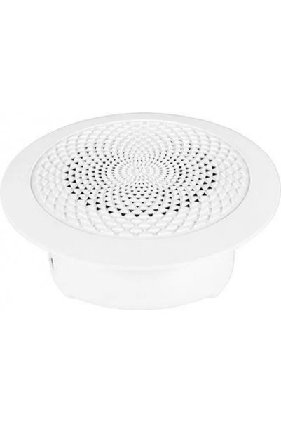 Dibeisi Difuzor de tavan DBS 016A-1 4.5 inch Alb