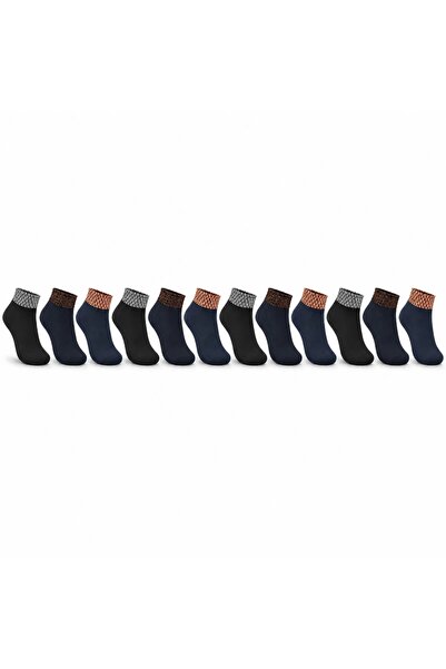 Women's Silvery 12-Piece Ankle Booties Socks |   Seamless Towel Structure, Soft and Comfortable Daily Socks