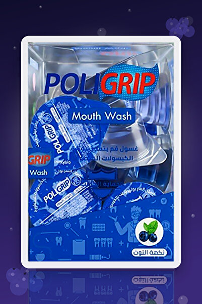 POLIGRIP Polygrip Mouthwash Capsules with Raspberry