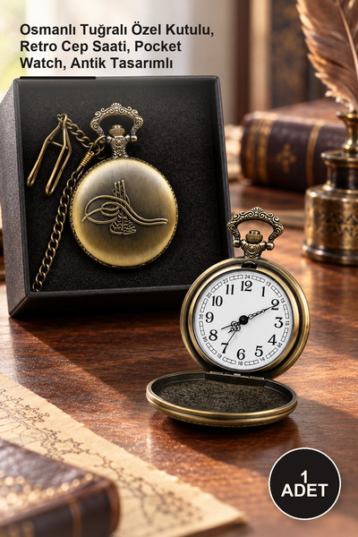 Yenilig 1 Piece of Chain Watch – Special Box with Ottoman Monogram, Retro Poc...