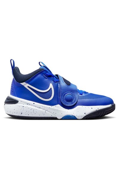 Nike Ομάδα Hustle D 11 (GS) 38,5