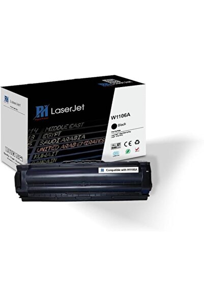 بيت الجملة (House of Wholesale) PH 106A Compatible Black Toner Unit Replaceme...