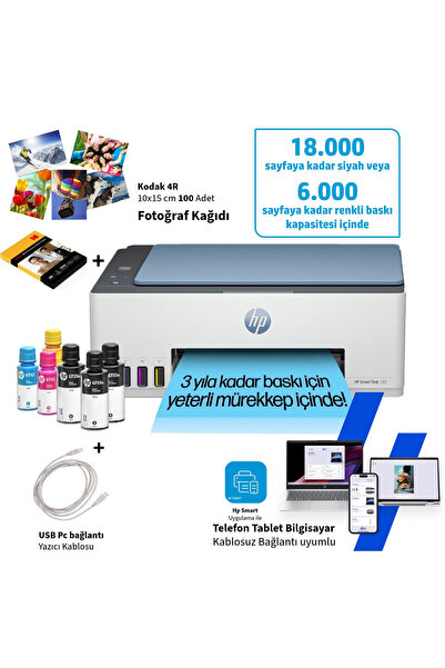 HP Çok Fonksiyonlu Kablosuz Renkli Tanklı Yazıcı Wi-Fi Direct USB Bağlantılı ...