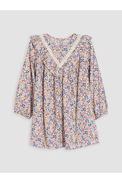 LC Waikiki Lcw Kids Ecru Floral Girl's Dress with Nevavm Difference