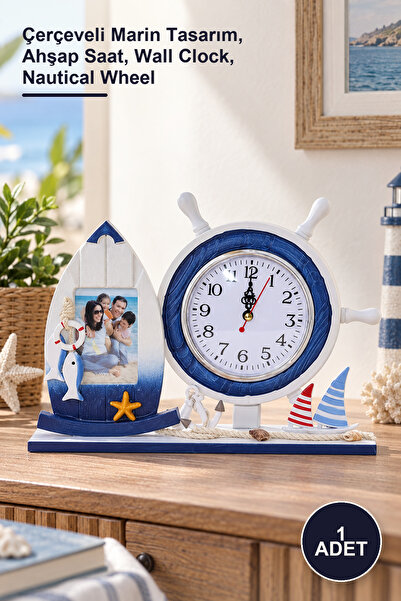 Yenilig 1 Piece Wooden Rudder Wall Clock – Framed Marine Design, Wooden Clock...