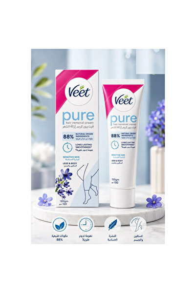 Veet كريم إزالة الشعر للبشرة الحساسة 100 جرام 5000146980353، مقاس واحد