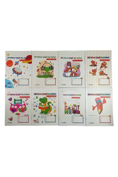 Çınar Uni Note Pp Cover Beautiful Writing Notebook Vertical Guided Line A4 30...