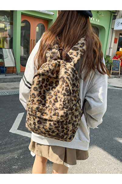 Take Two By Styli Leopard Print Plush Backpack