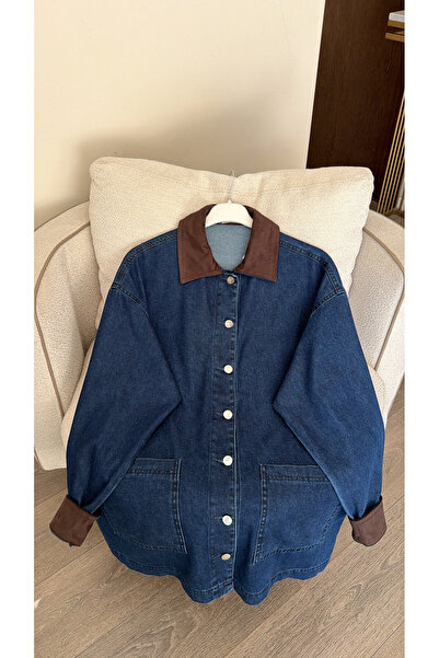 ELLA Yaka ve Kolları Süet Detaylı Denim Ceket